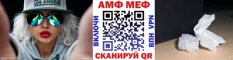 KRAKEN зеркало Дагестанские Огни МЕТАМФЕТАМИН Methamphetamine