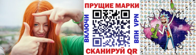 продажа наркотиков  Дагестанские Огни  Марки 25I-NBOMe 1,5мг 