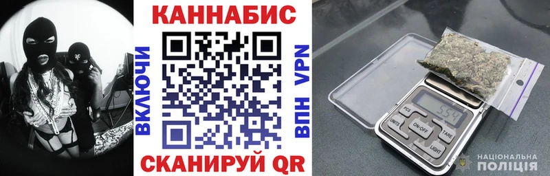 Марихуана MAZAR  закладка  Дагестанские Огни 