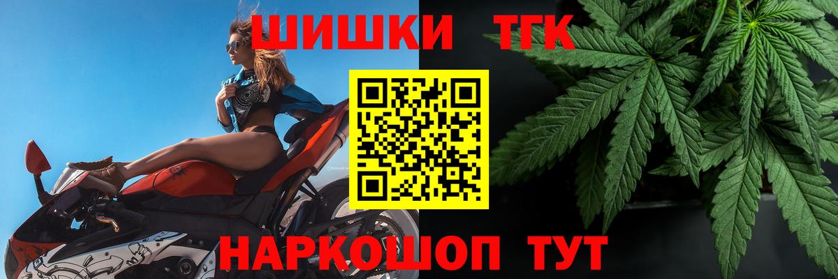 Марихуана конопля Дагестанские Огни